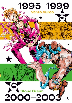 jojo magazine 2022 spring