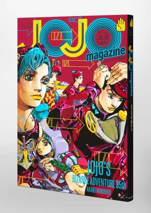jojo magazine 2022 winter