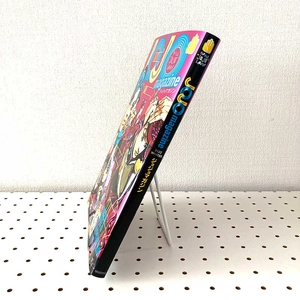 jojo magazine 2022 winter