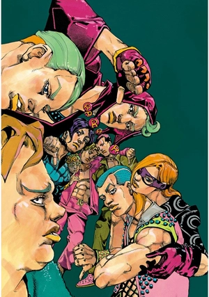 jojo magazine 2024 winter