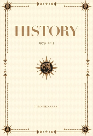 jojoveller-jojo yeller