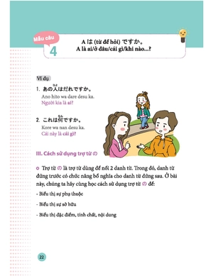 joyful japanese - tiếng nhật vui nhộn - ngữ pháp