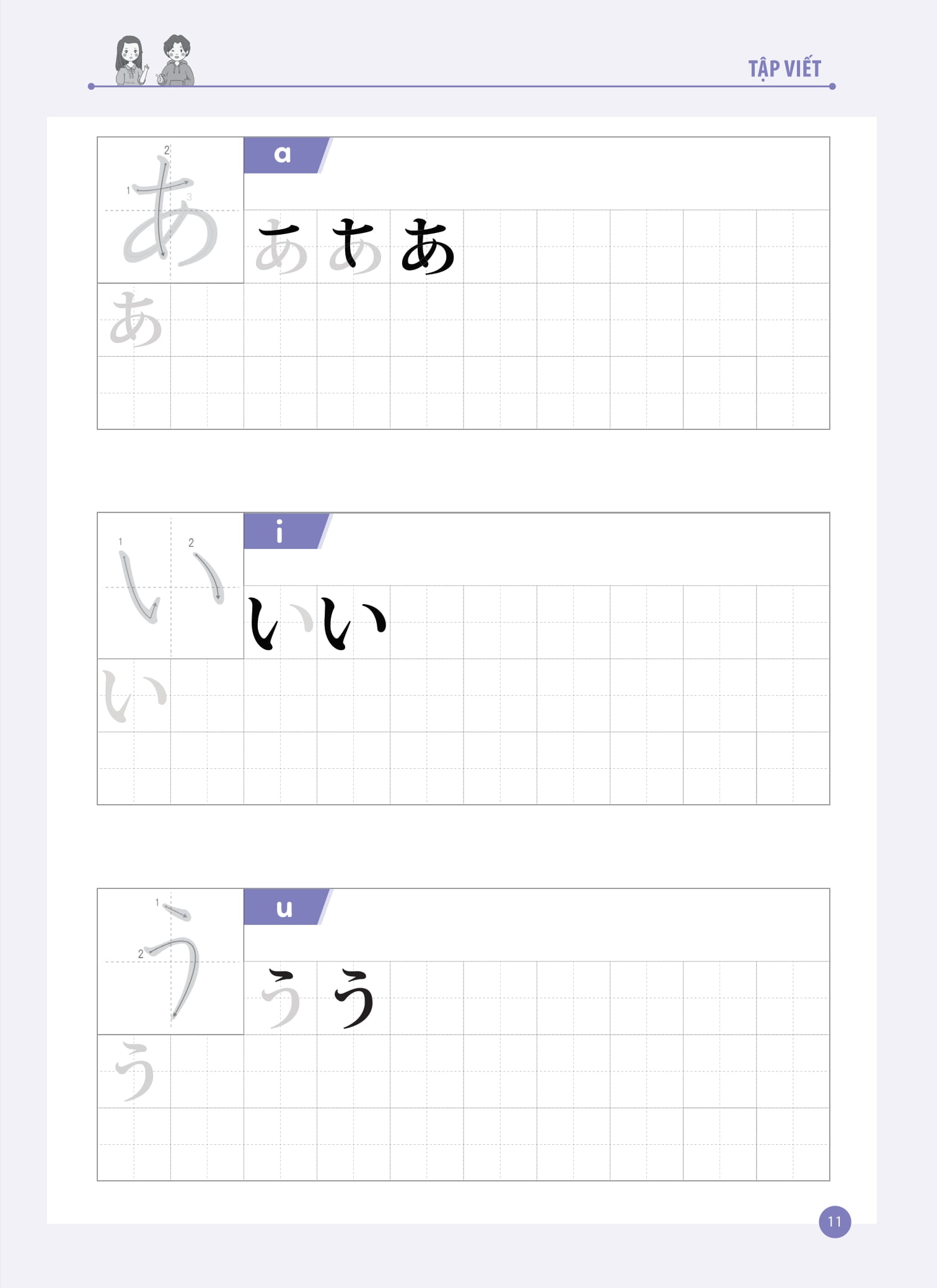 joyful japanese - tiếng nhật vui nhộn - tập viết
