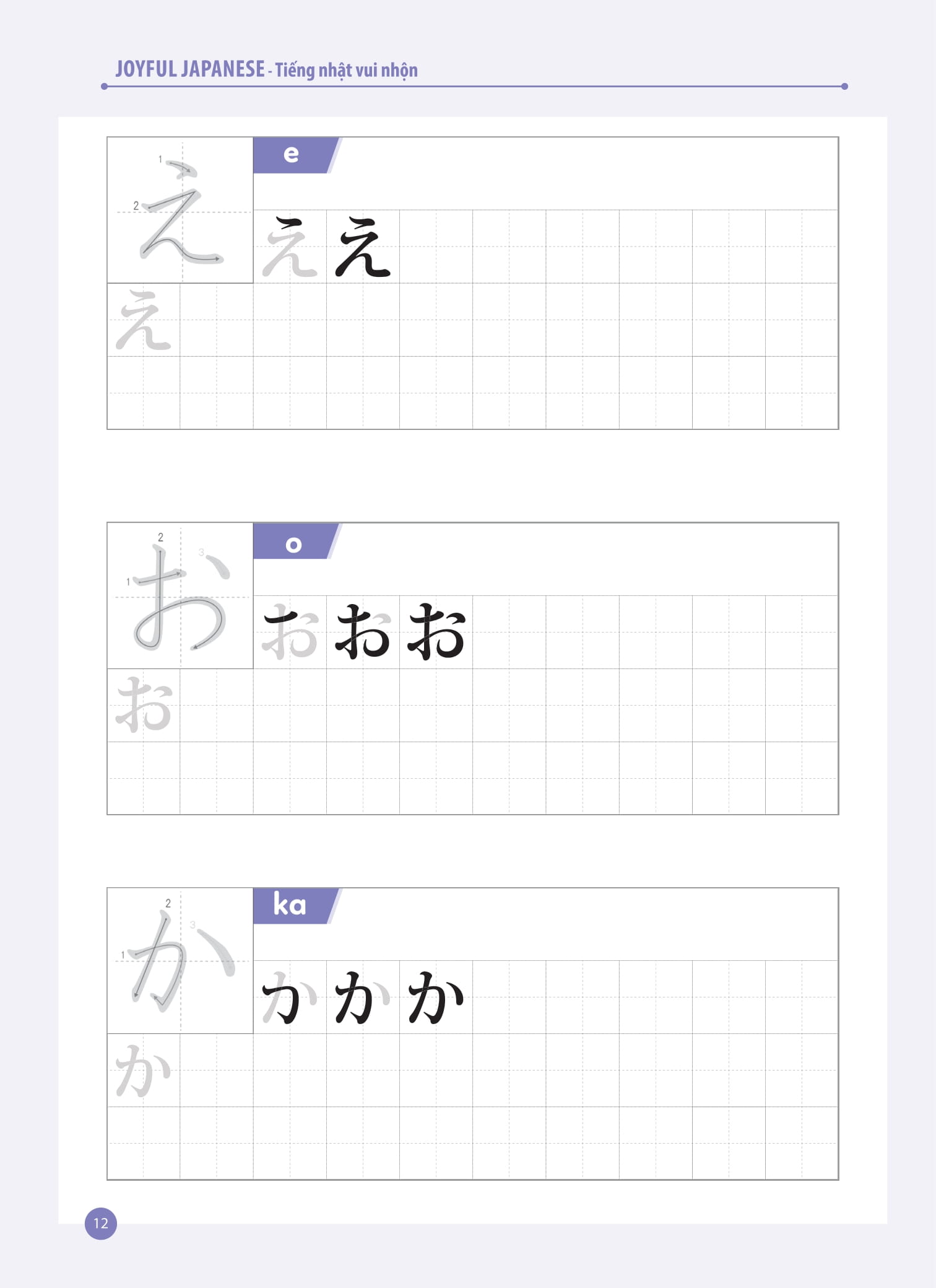 joyful japanese - tiếng nhật vui nhộn - tập viết