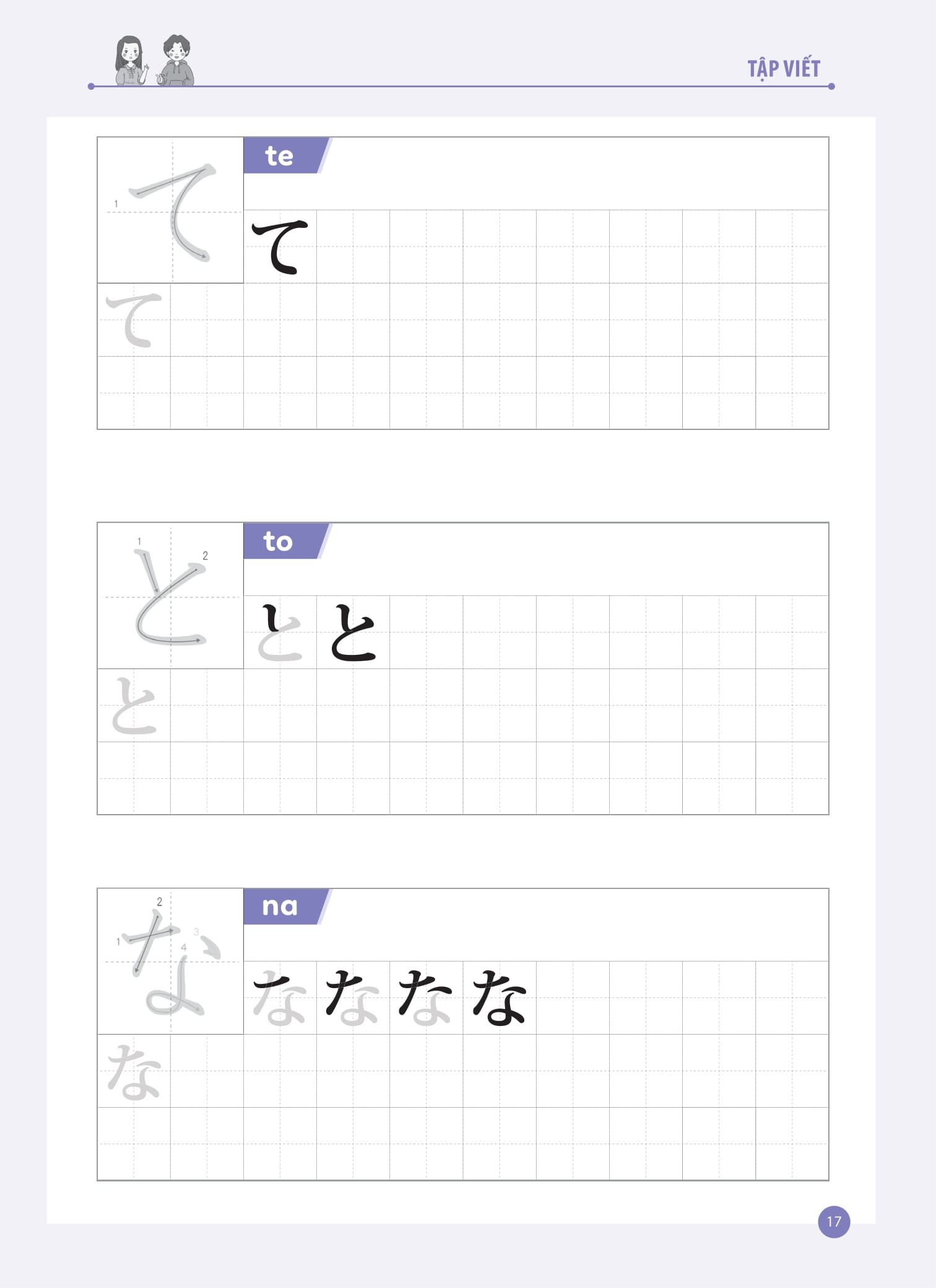 joyful japanese - tiếng nhật vui nhộn - tập viết