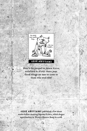 jujutsu kaisen 0 (english edition)