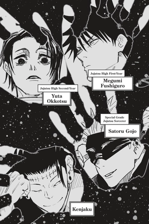 jujutsu kaisen 20 (english edition)