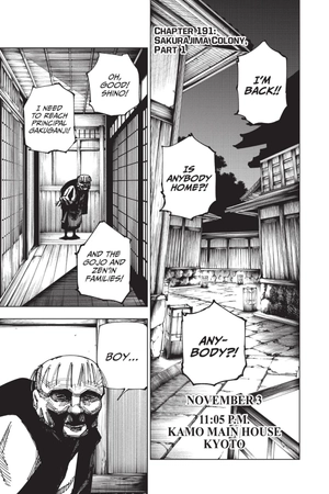 jujutsu kaisen 22 (english edition)