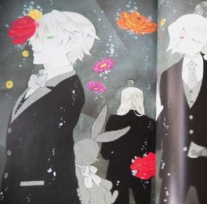 jun mochizuki 2nd art book pandora hearts [japanese edition]