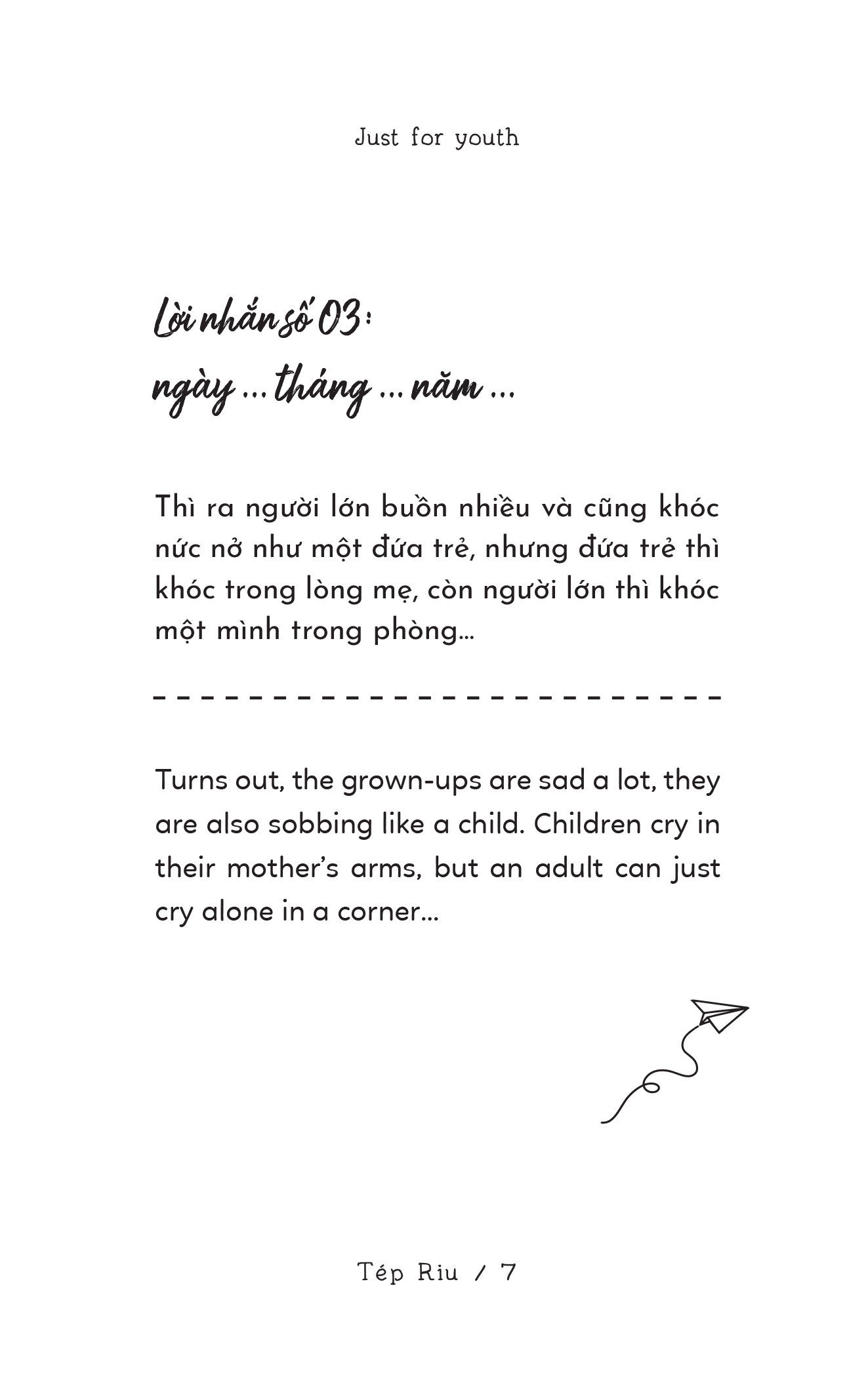 Just For Youth - Uoc Mo Khong Co Ngay Het Han