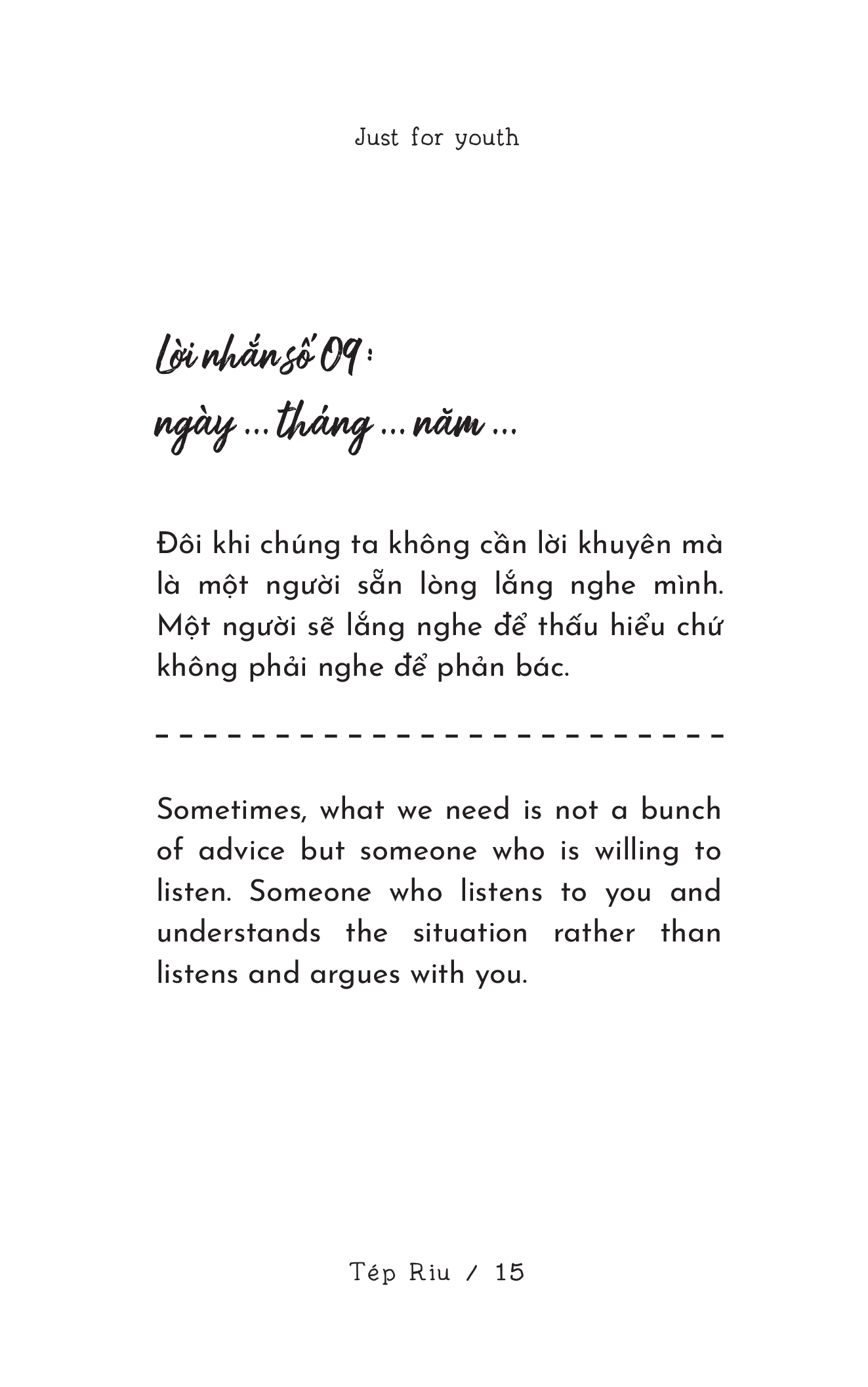 Just For Youth - Uoc Mo Khong Co Ngay Het Han