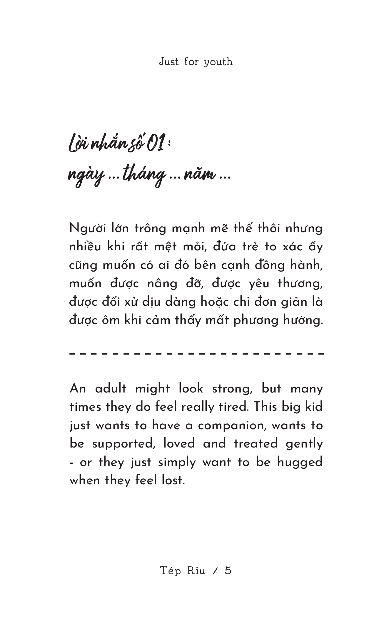 Just For Youth - Uoc Mo Khong Co Ngay Het Han