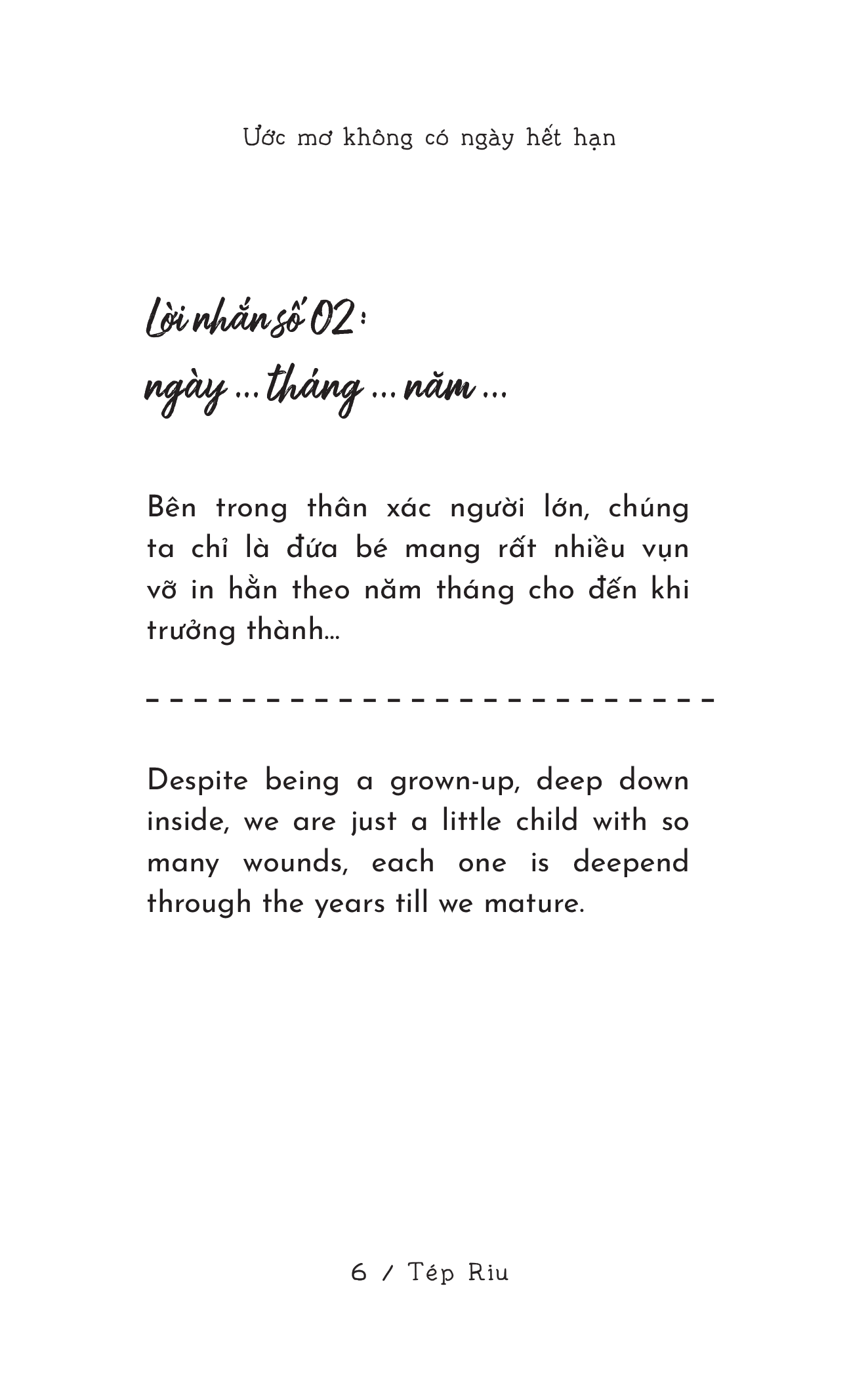 Just For Youth - Uoc Mo Khong Co Ngay Het Han