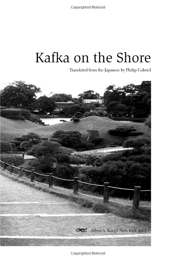 kafka on the shore (exp)