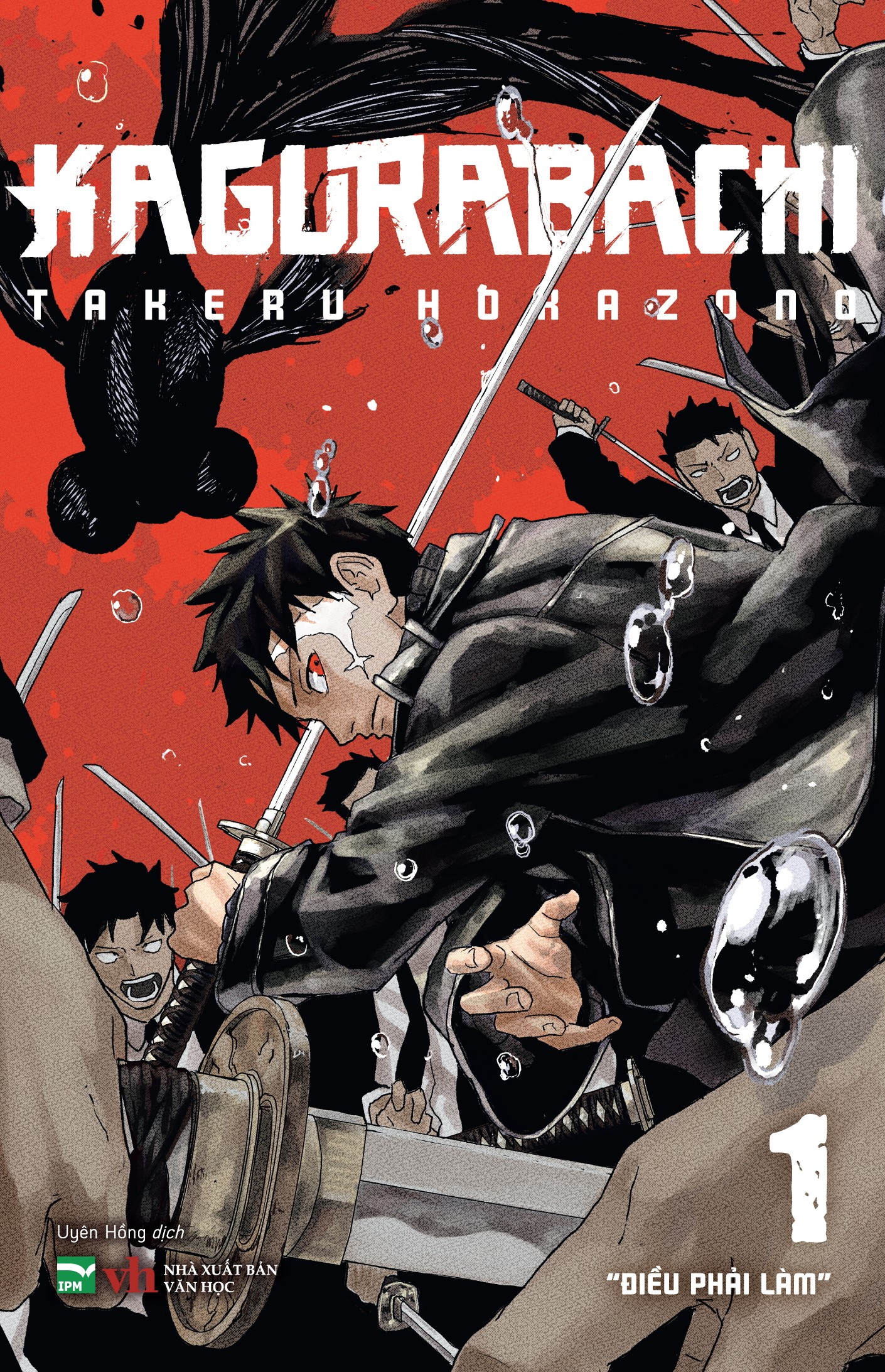 Kagurabachi - Tập 1 - Bản Đặc Biệt - Tặng Kèm Postcard