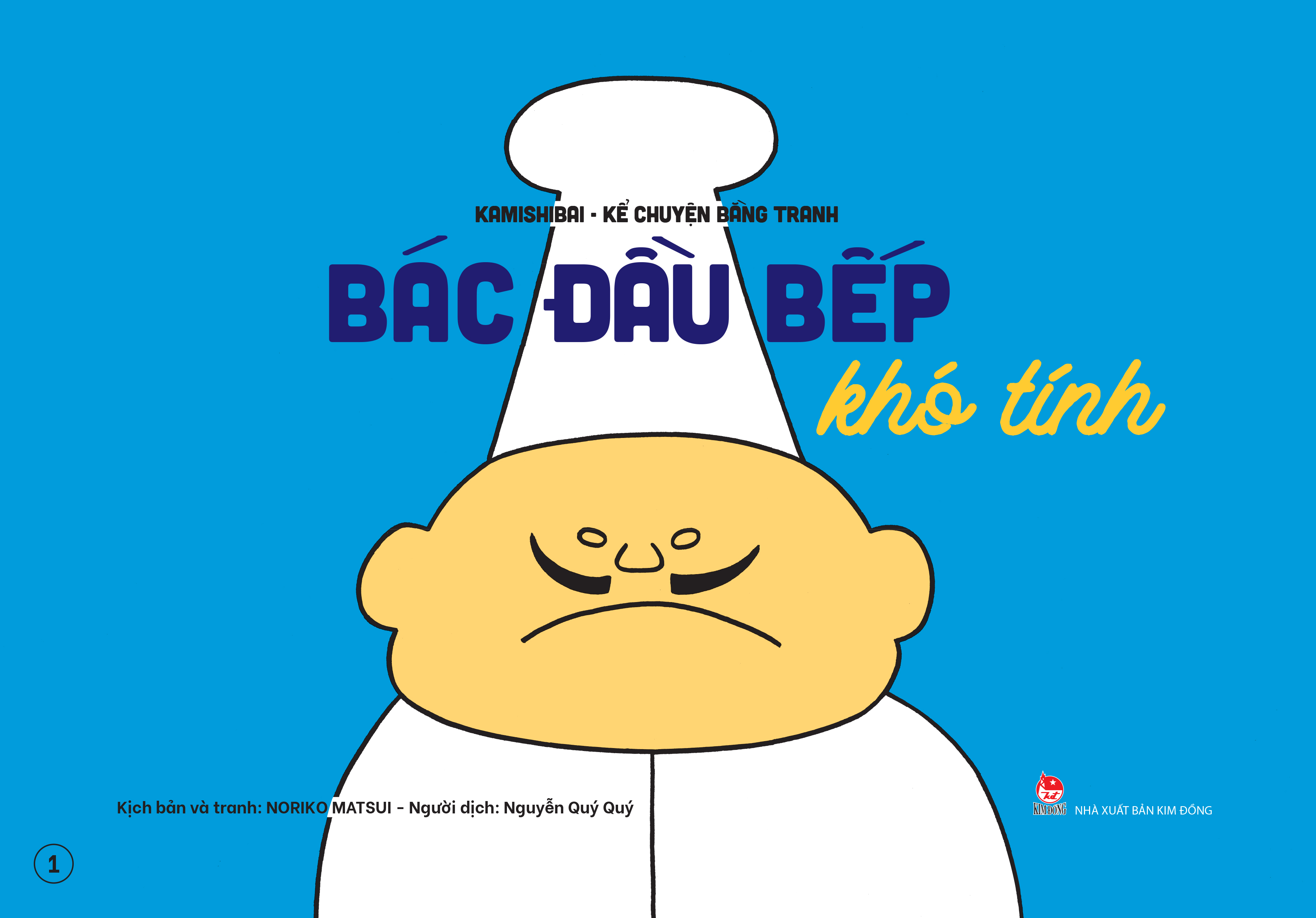 Kamishibai - Ke Chuyen Bang Tranh - Bac Dau Bep Kho Tinh - Ban Dac Biet