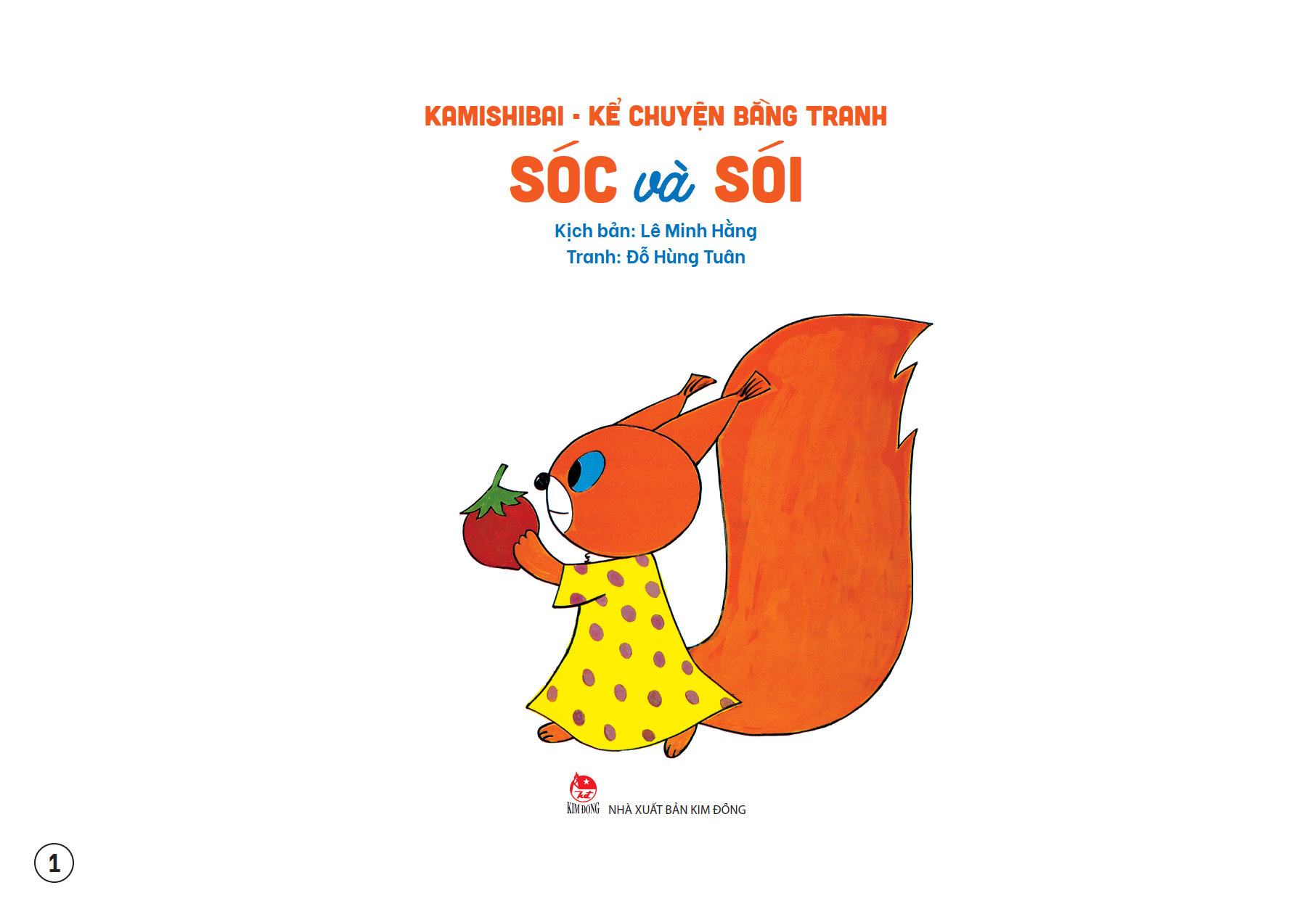 kamishibai - kể chuyện bằng tranh - sóc và sói