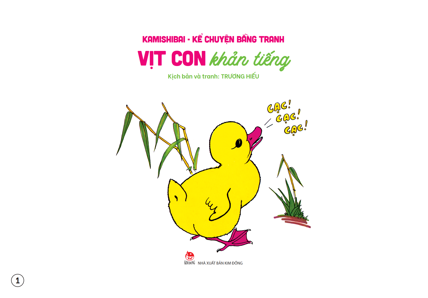 kamishibai - kể chuyện bằng tranh - vịt con khản tiếng