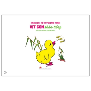 kamishibai - kể chuyện bằng tranh - vịt con khản tiếng - bản đặc biệt