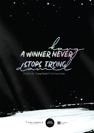 kang daniel - a winner never stops trying - tặng kèm 1 photostrip + 2 postcard + 1 poster