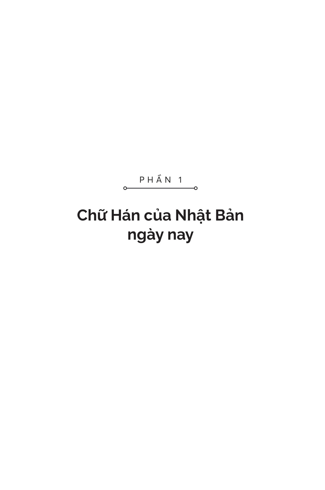 Kanji Hien Dai - Chu Han Trong Doi Song Nhat Ban Hien Nay