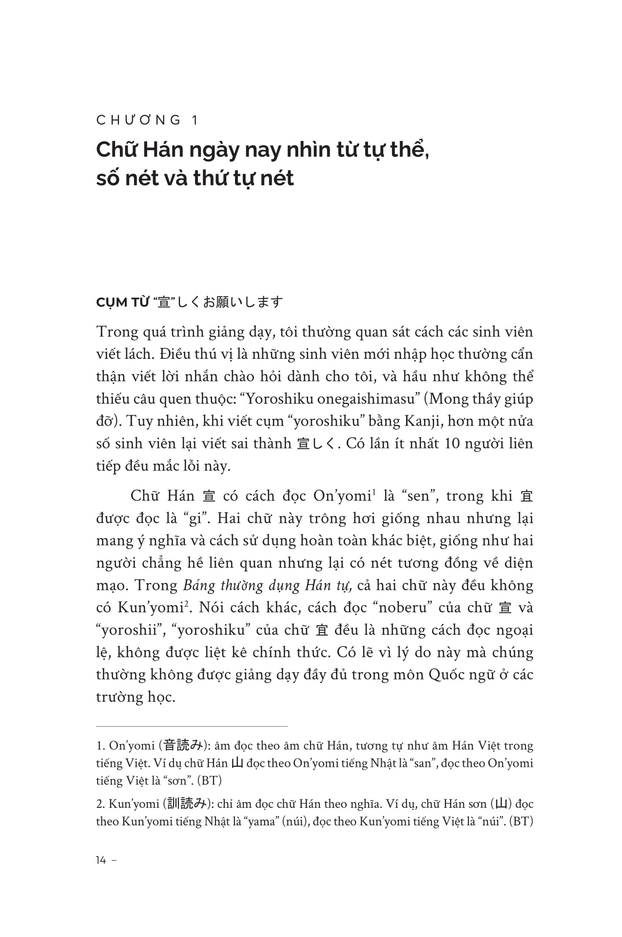 Kanji Hien Dai - Chu Han Trong Doi Song Nhat Ban Hien Nay