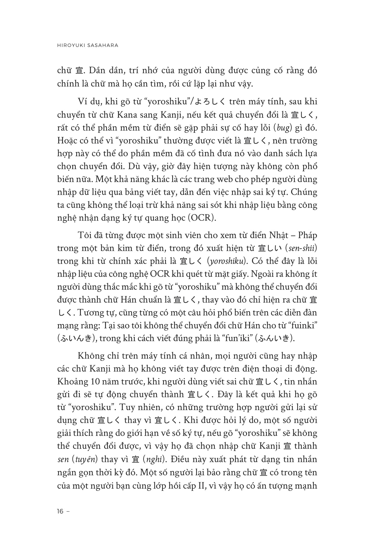 Kanji Hien Dai - Chu Han Trong Doi Song Nhat Ban Hien Nay