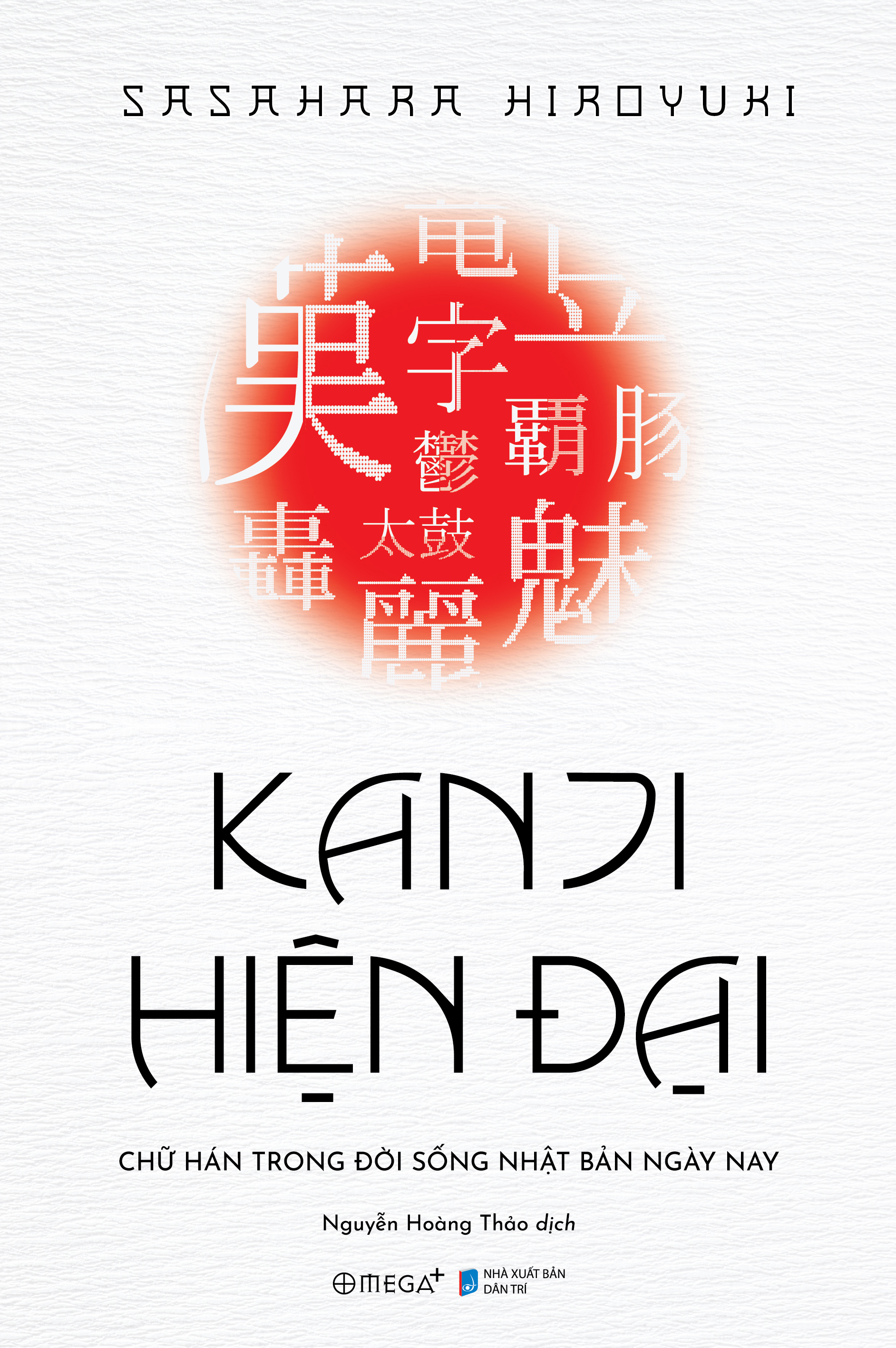 Kanji Hien Dai - Chu Han Trong Doi Song Nhat Ban Hien Nay