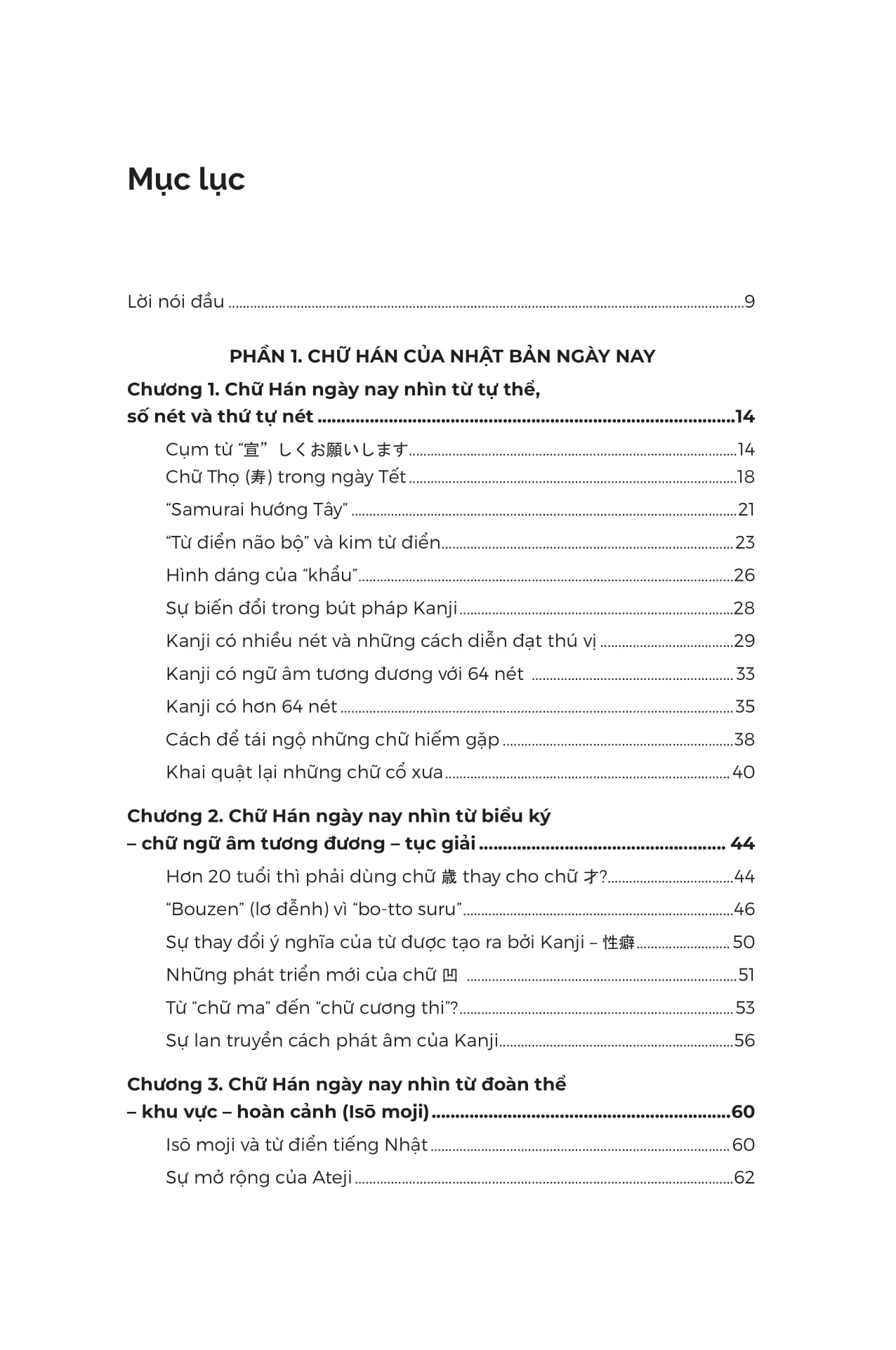 Kanji Hien Dai - Chu Han Trong Doi Song Nhat Ban Hien Nay