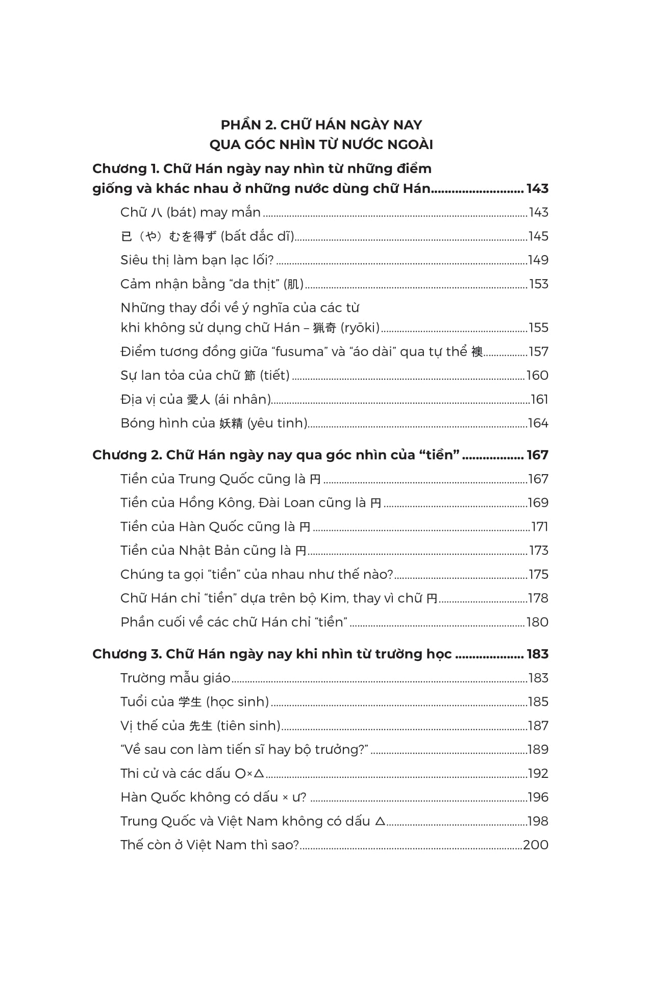 Kanji Hien Dai - Chu Han Trong Doi Song Nhat Ban Hien Nay