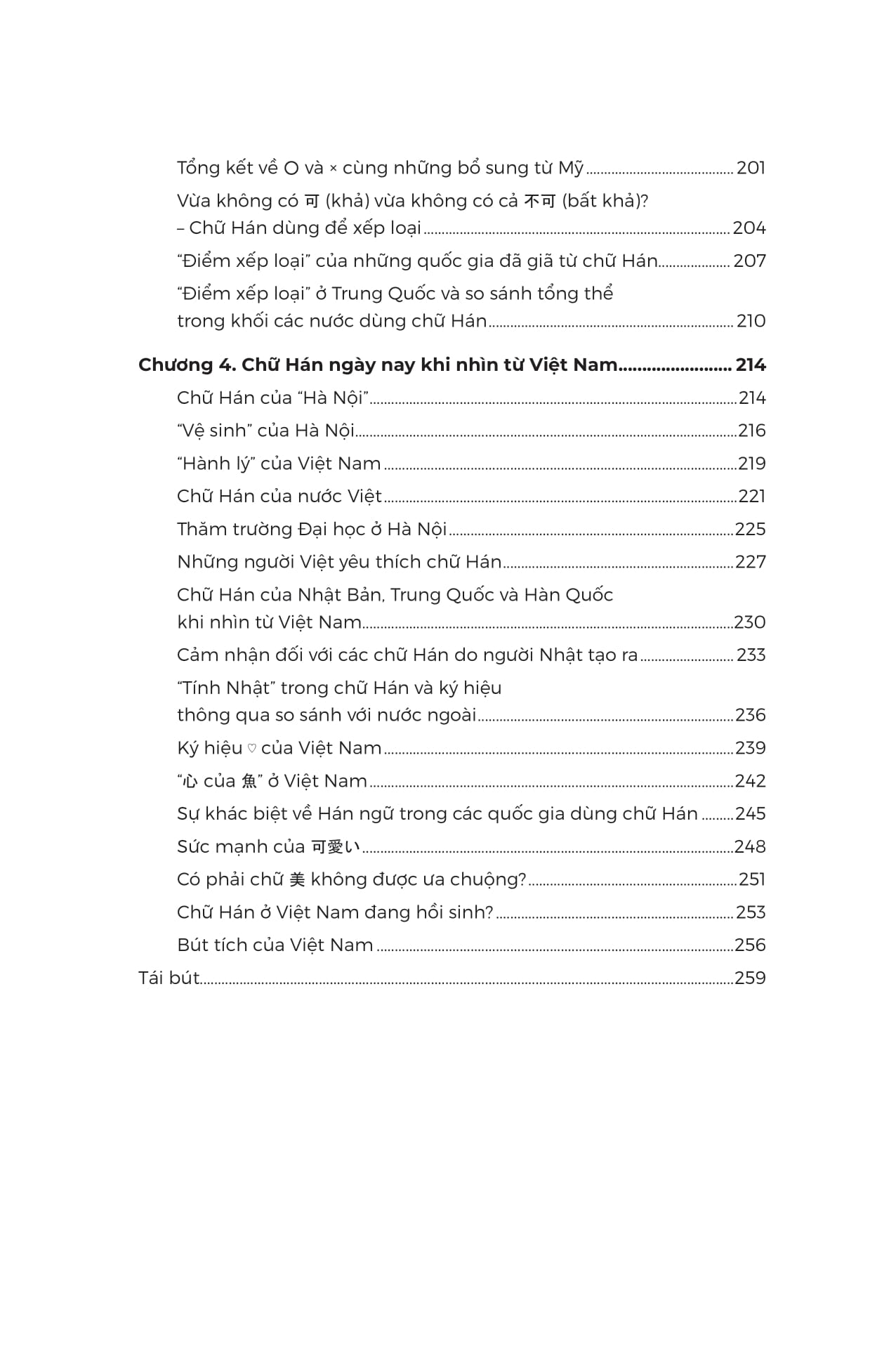 Kanji Hien Dai - Chu Han Trong Doi Song Nhat Ban Hien Nay