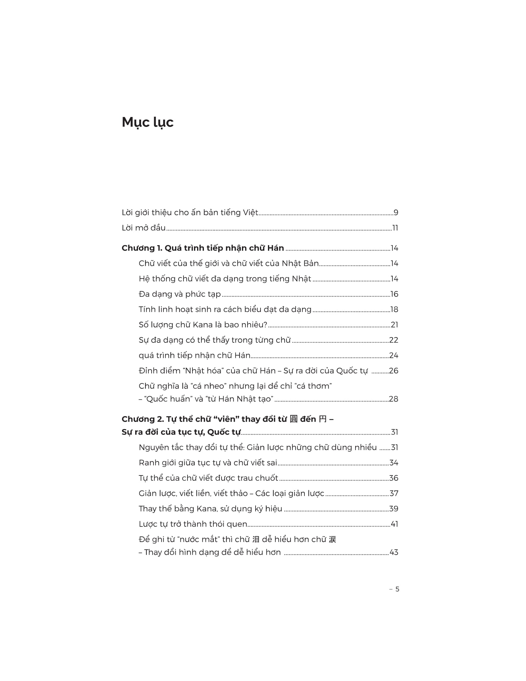 Kanji - Lich Su Phat Trien Va Bien Hoa Cua Chu Han O Nhat Ban