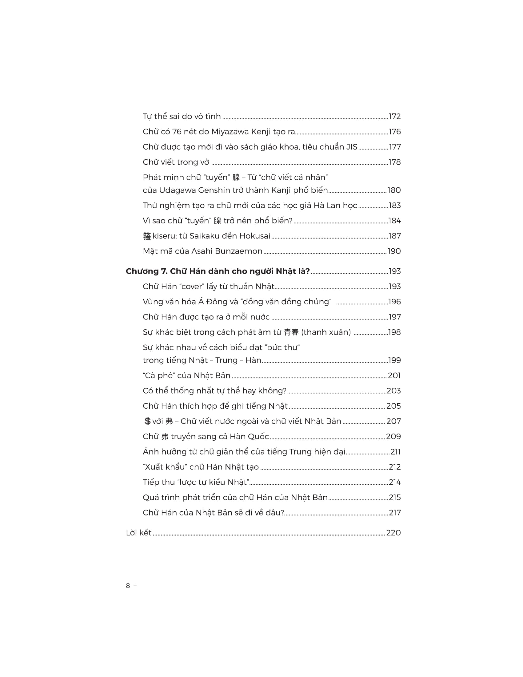 Kanji - Lich Su Phat Trien Va Bien Hoa Cua Chu Han O Nhat Ban