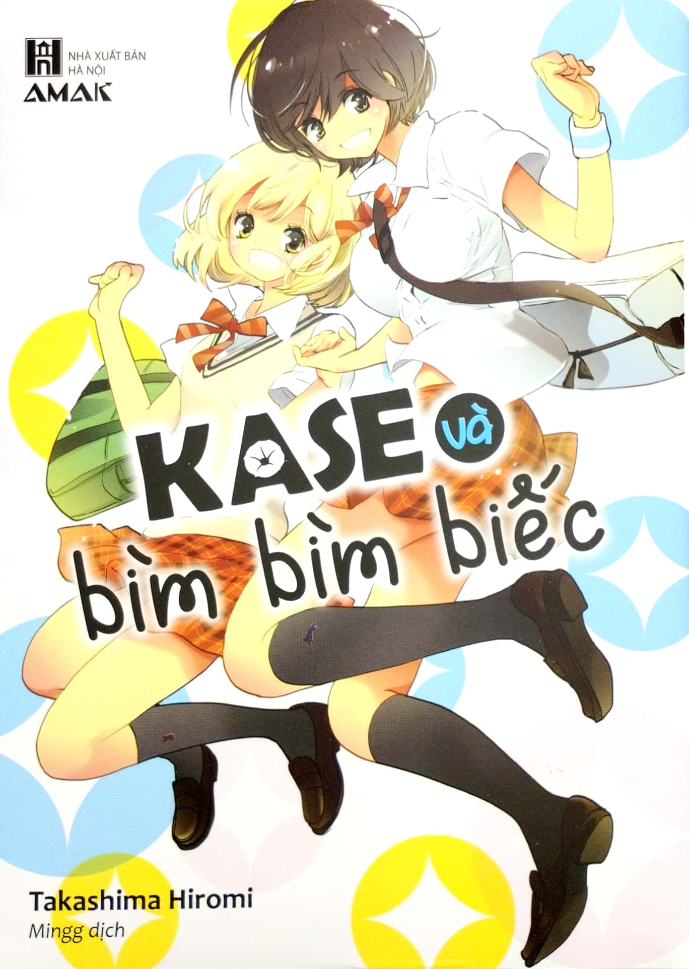 kase và bìm bìm biếc - tặng kèm bookmark + postcard
