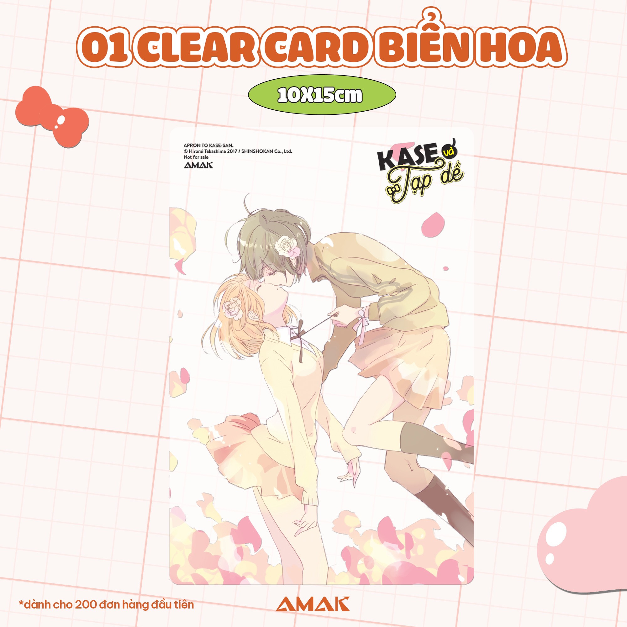 kase và tạp dề - tặng kèm postcard hai mặt “tuổi thanh xuân” + sticker chibi + clearcard “biển hoa” + poster a3