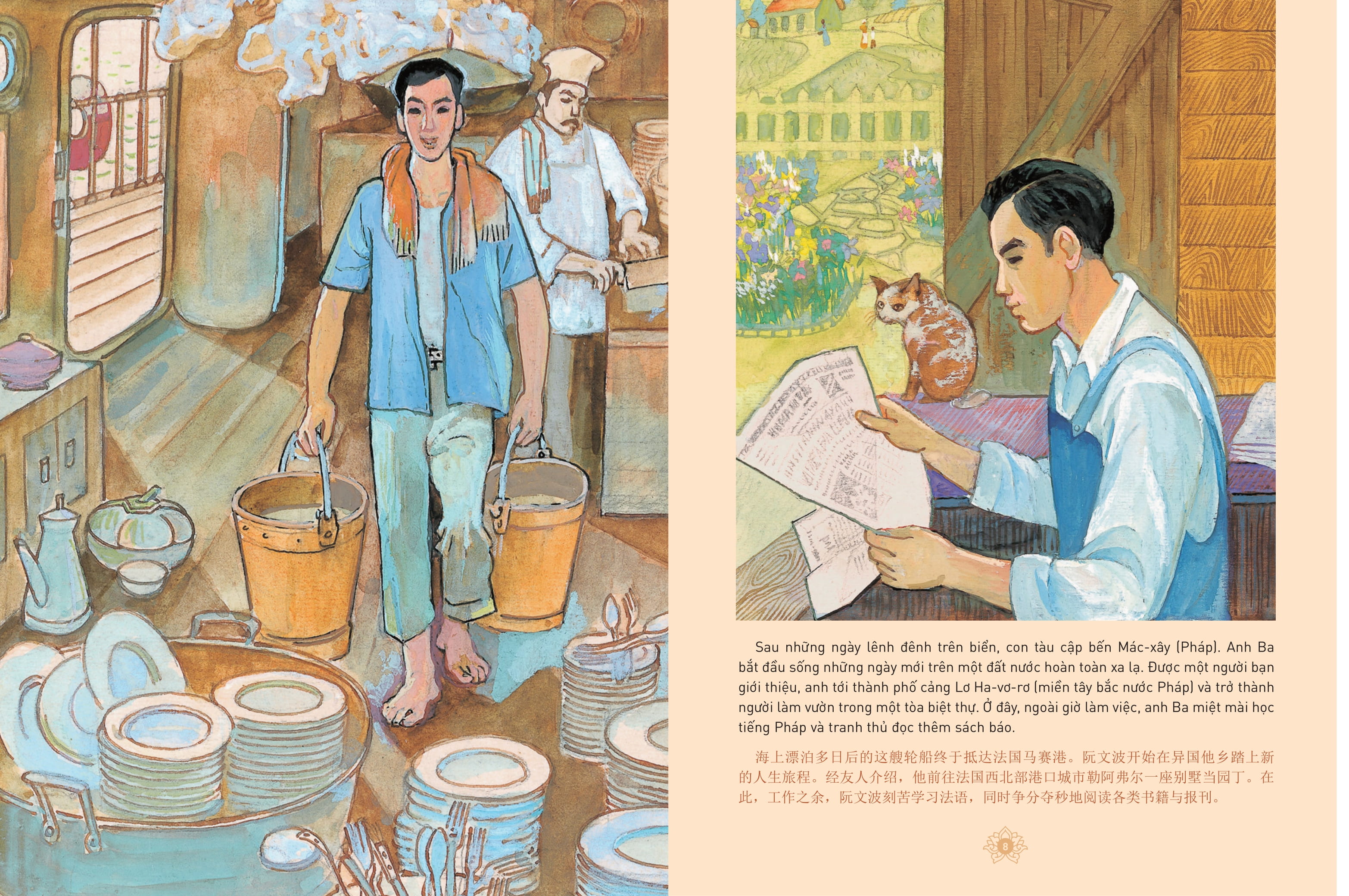 Ke Chuyen Bac Ho - 讲述胡伯伯的故事 - Song Ngu Viet-Trung