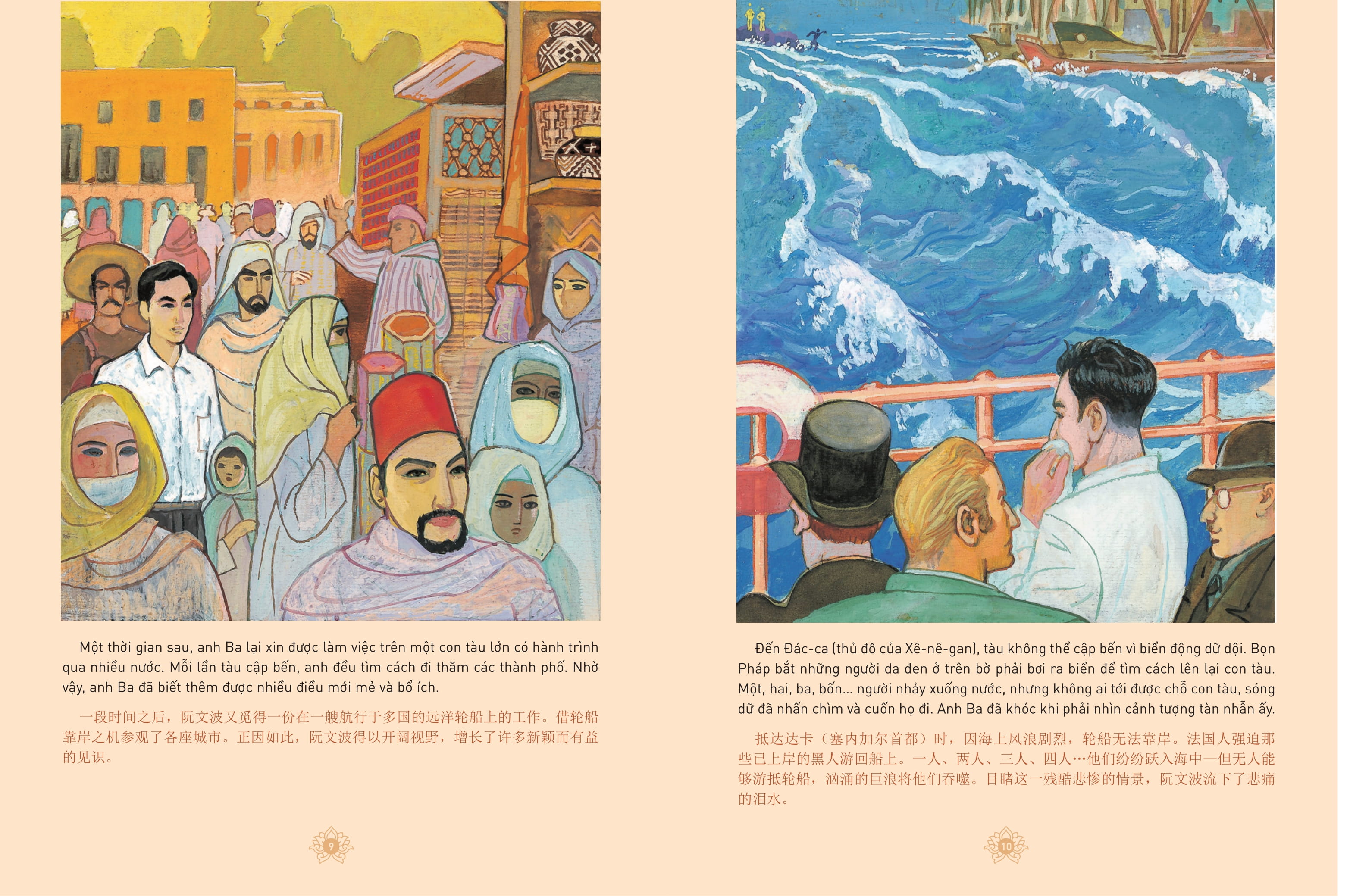 Ke Chuyen Bac Ho - 讲述胡伯伯的故事 - Song Ngu Viet-Trung