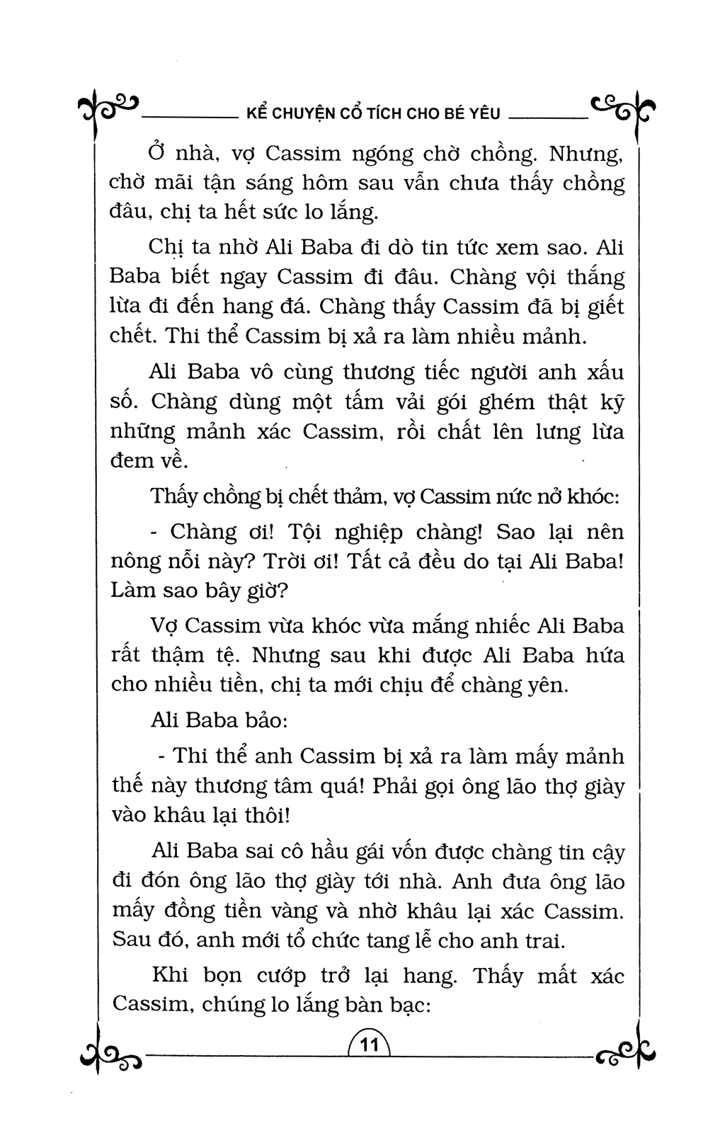 kể chuyện cổ tích cho bé yêu (tái bản 2015)