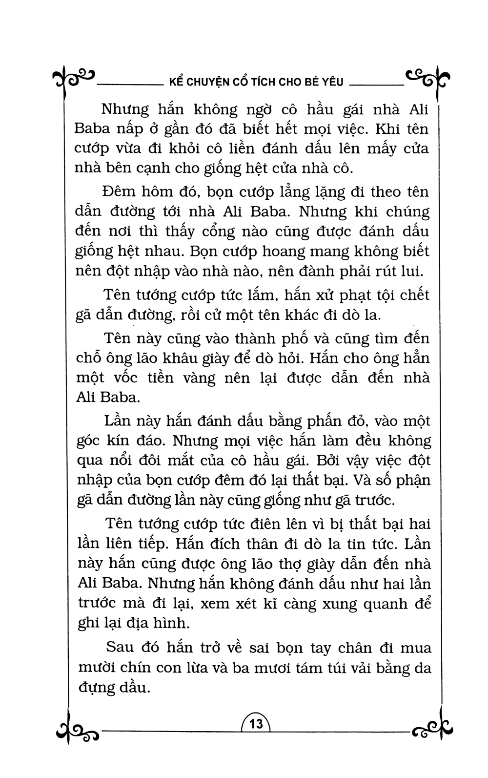 kể chuyện cổ tích cho bé yêu (tái bản 2015)