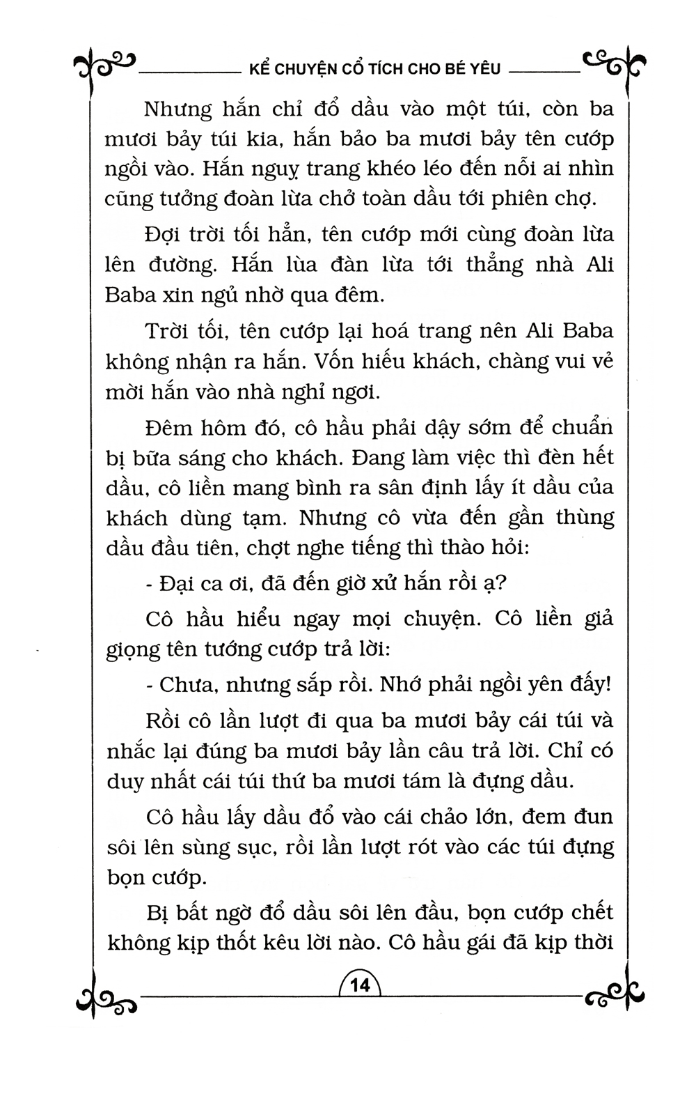 kể chuyện cổ tích cho bé yêu (tái bản 2015)