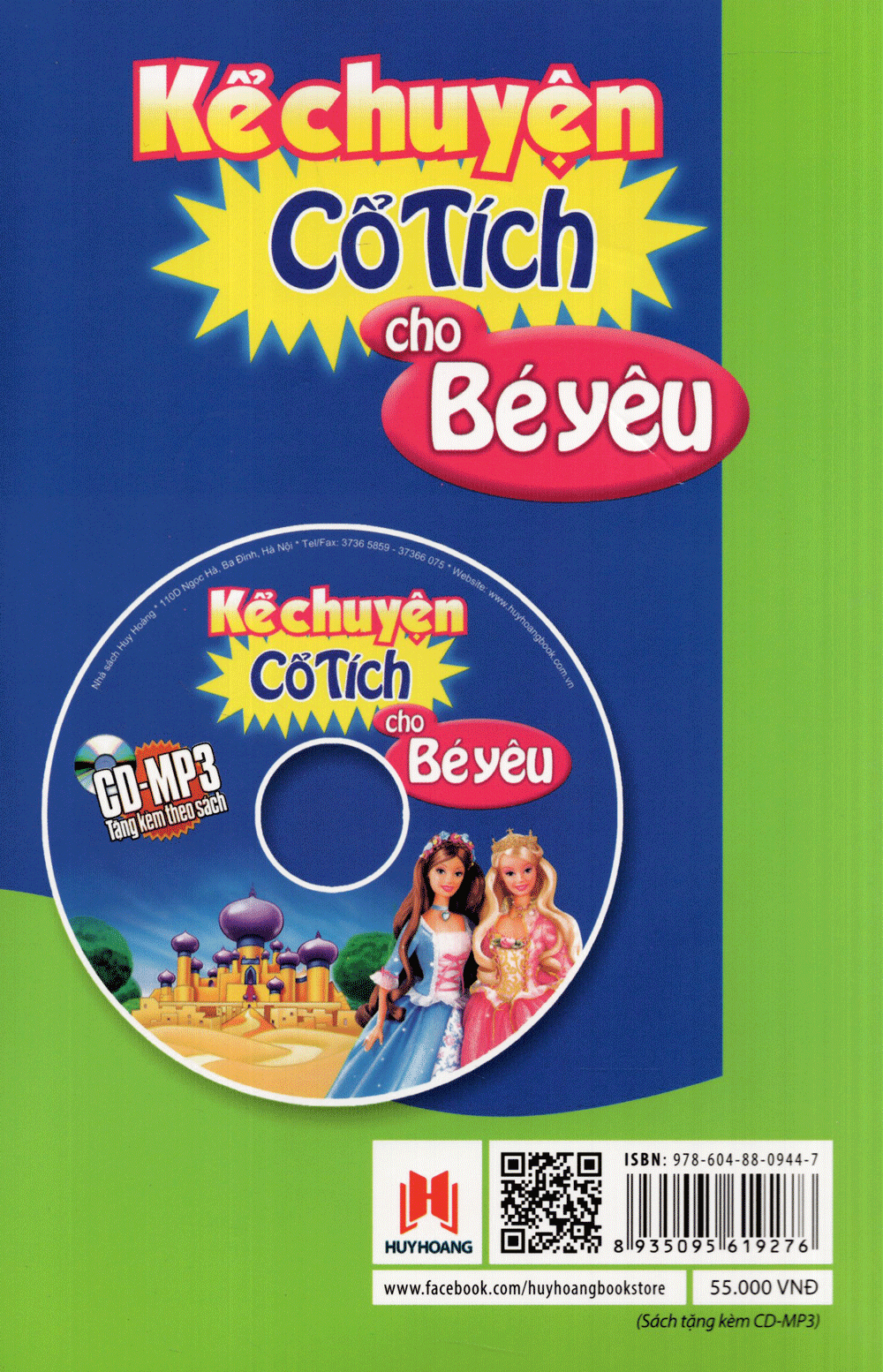 kể chuyện cổ tích cho bé yêu (tái bản 2015)