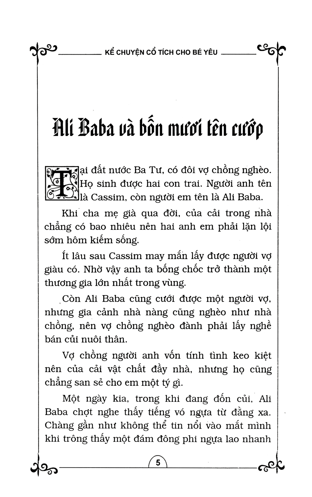 kể chuyện cổ tích cho bé yêu (tái bản 2015)