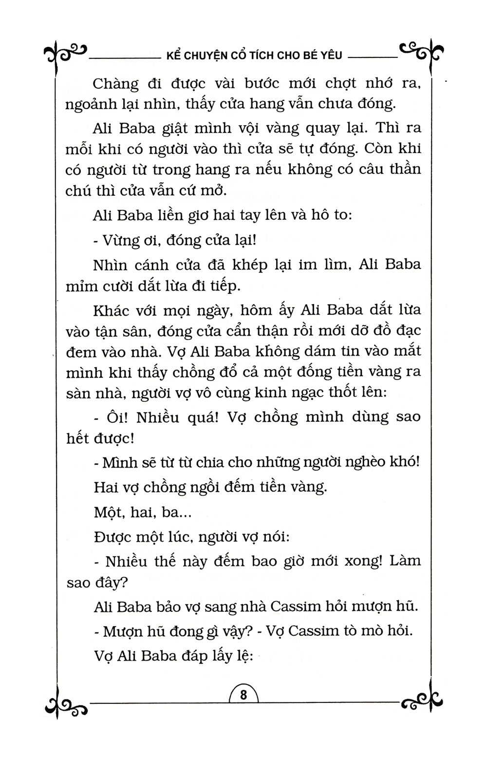 kể chuyện cổ tích cho bé yêu (tái bản 2015)