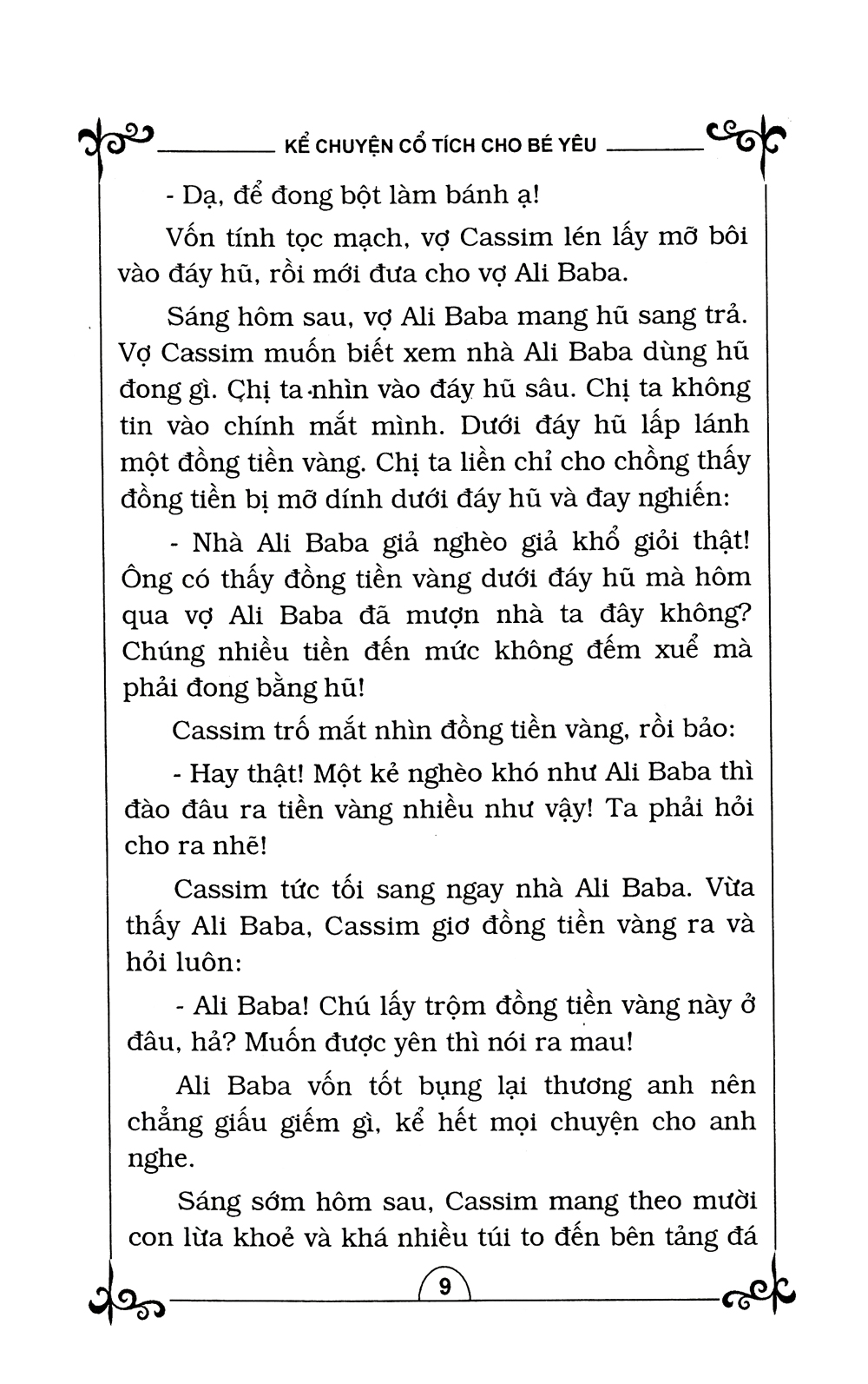 kể chuyện cổ tích cho bé yêu (tái bản 2015)