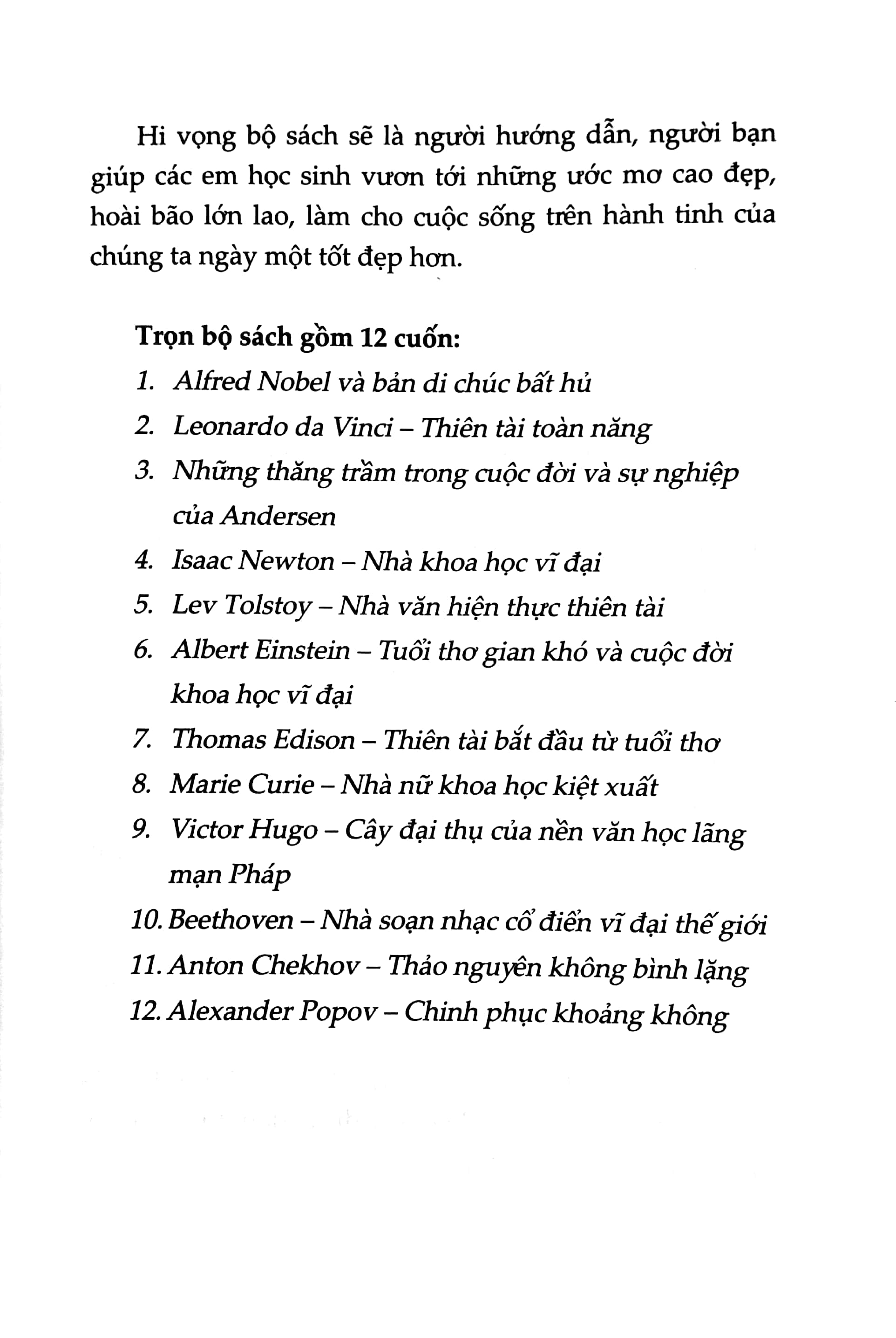 kể chuyện cuộc đời các thiên tài: leonardo da vinci - thiên tài toàn năng