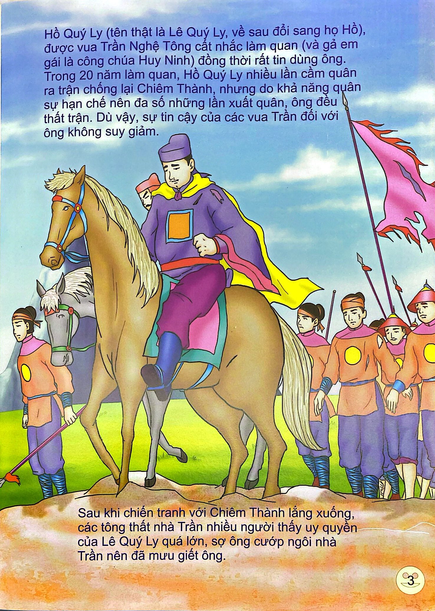 Kể Chuyện Danh Nhân Lịch Sử - Hồ Quý Ly - Tiền Giấy Đầu Tiên Ở Nước Ta