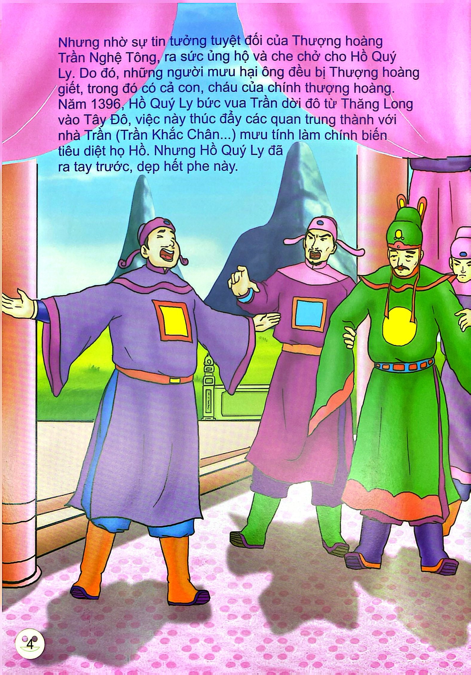 Kể Chuyện Danh Nhân Lịch Sử - Hồ Quý Ly - Tiền Giấy Đầu Tiên Ở Nước Ta