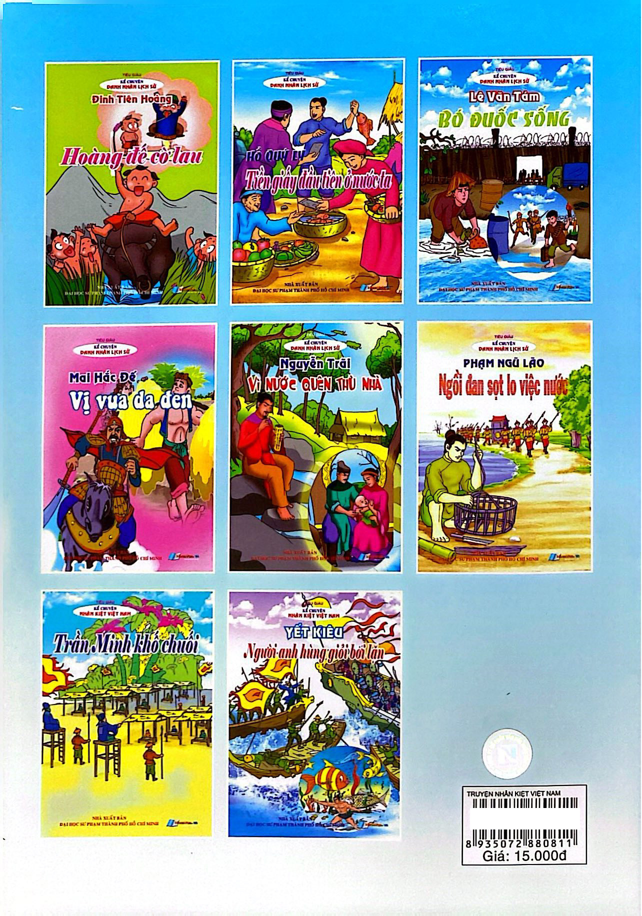 Kể Chuyện Danh Nhân Lịch Sử - Hồ Quý Ly - Tiền Giấy Đầu Tiên Ở Nước Ta