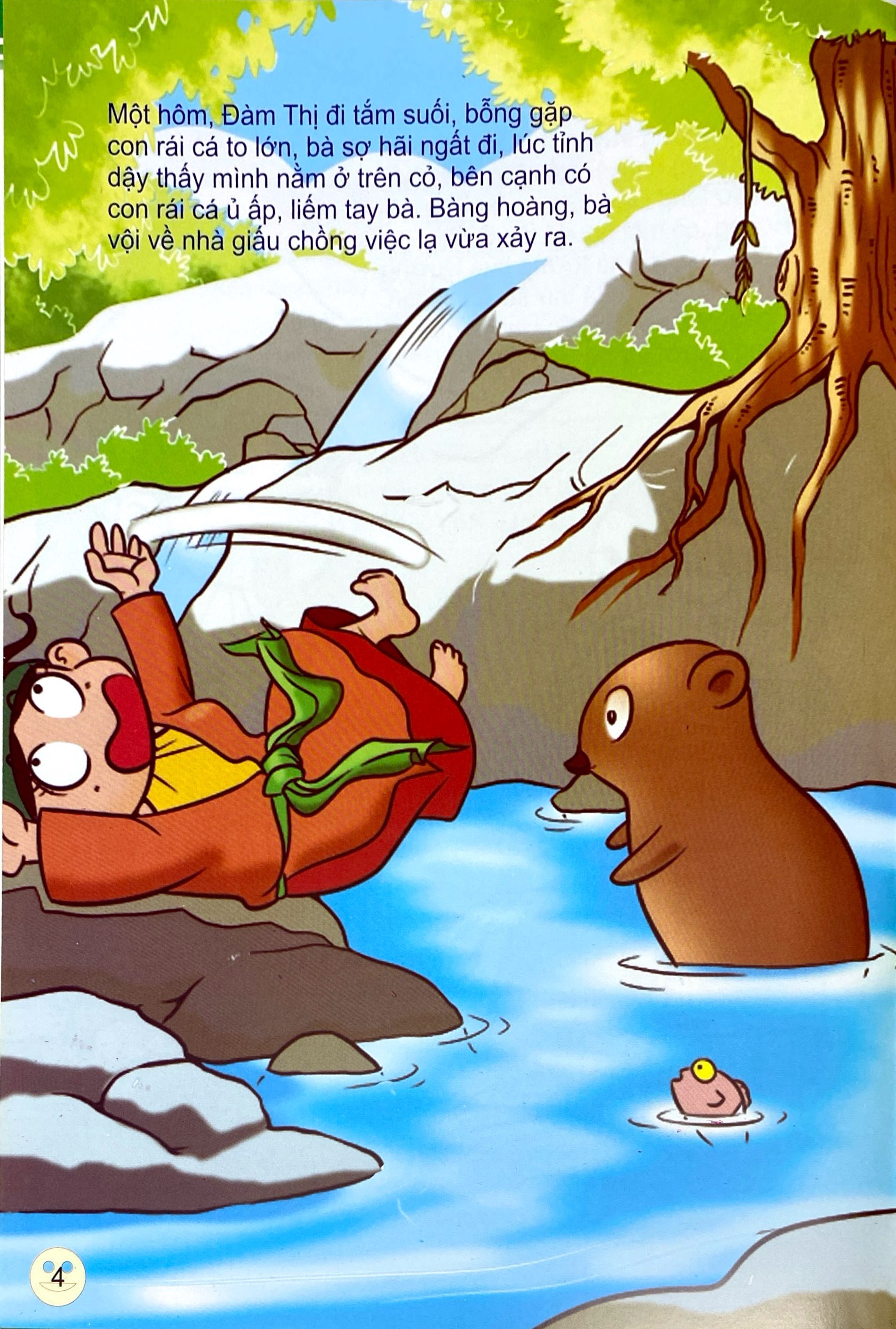 Kể Chuyện Danh Nhân Lịch Sử - Hoàng Đế Cờ Lau - Đinh Tiên Hoàng