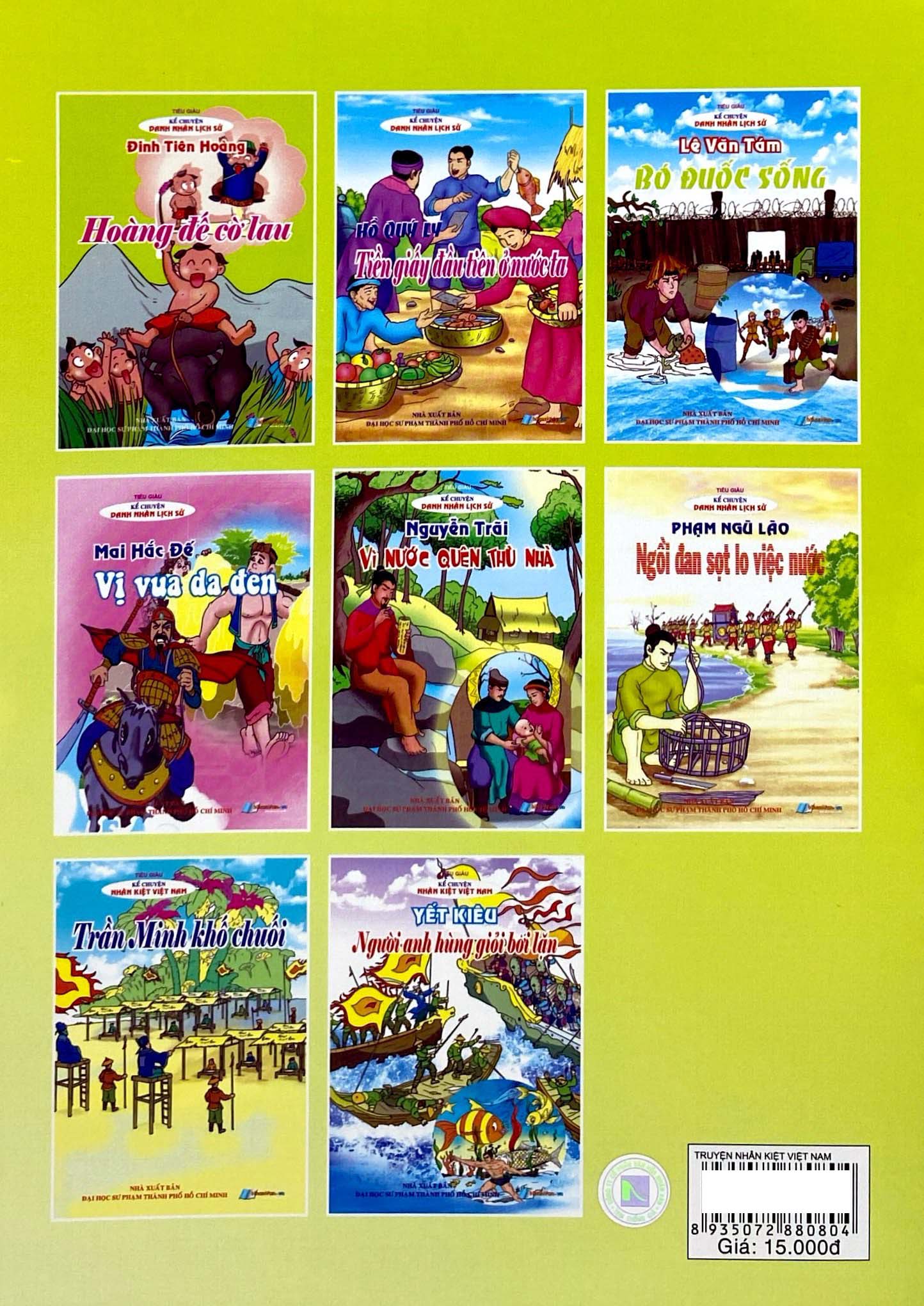 Kể Chuyện Danh Nhân Lịch Sử - Hoàng Đế Cờ Lau - Đinh Tiên Hoàng